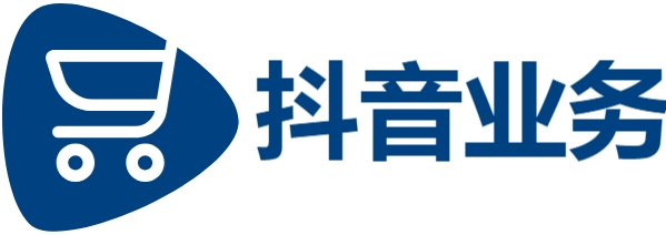 抖音低价在线自助平台,拼多多新用户助力,抖音业务低价自助平台超低价